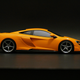 Illustration for article titled McLaren 675LT in 1:18 scale